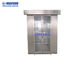 Calificación automática profesional de la ducha de aire en industria del combustible biológico