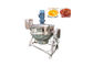 Mezclador de alta calidad máquina levantada de cocinar vestida de la caldera del vapor de 500 litros para hacer el azúcar líquido de la sopa